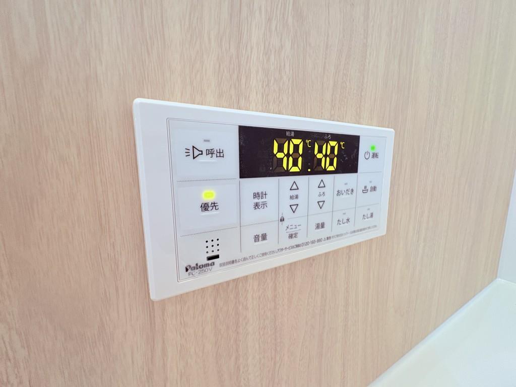 Spread Hills K（スプレッドヒルズケイ） その他23