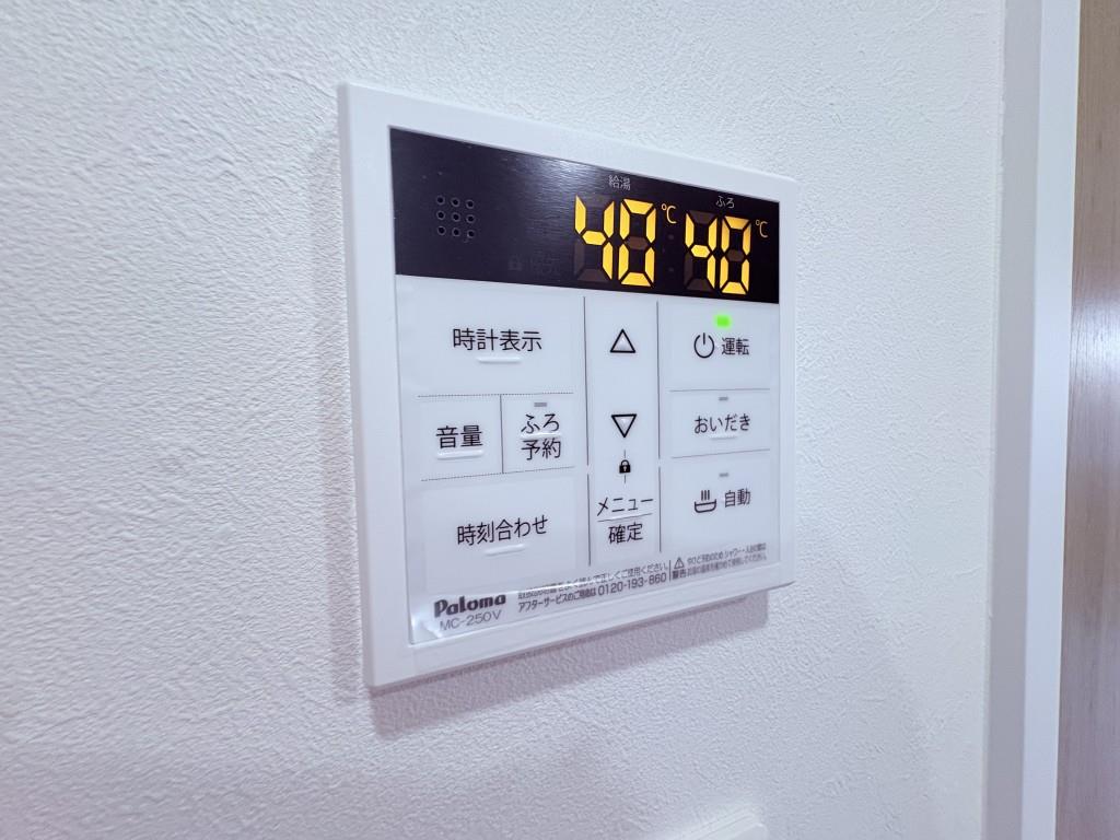 Spread Hills K（スプレッドヒルズケイ） その他24