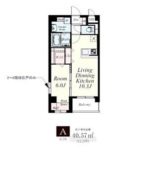 エージュ山王 間取り図