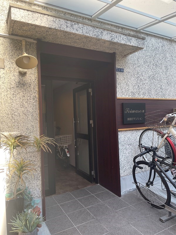 清和荘マンション その他外観2