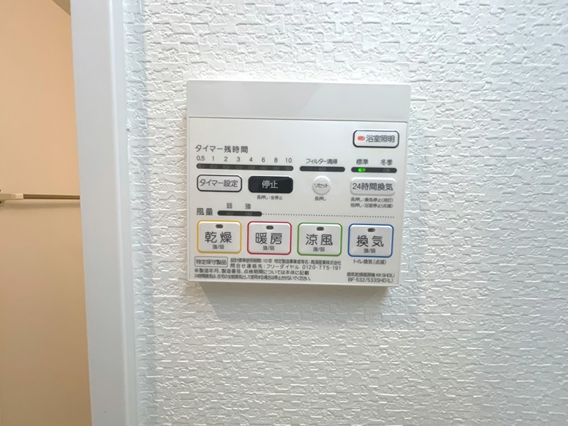 West Coast その他4