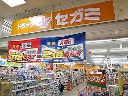 千里山アカシヤハイツ 周辺画像2