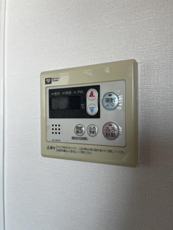 サクシード胤 その他14