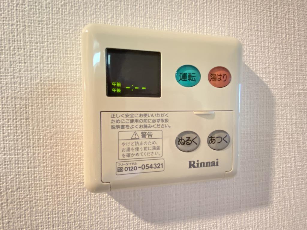 ブルーノート その他5
