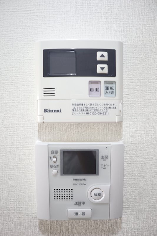 フェニックスコート その他11