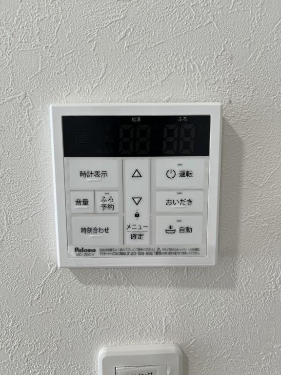 シャルマン青葉A棟 その他17