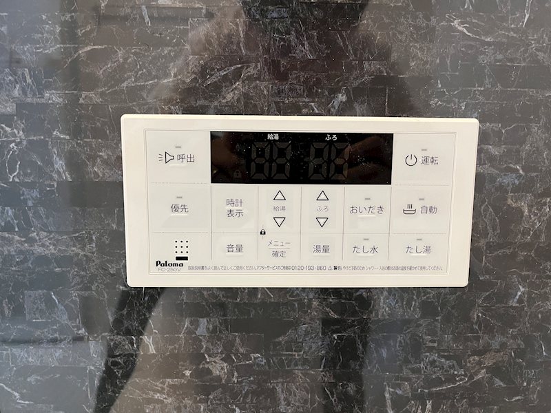 シャルマン青葉B棟 その他7