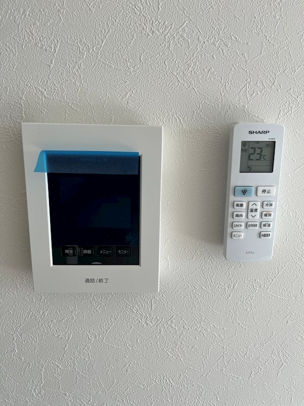 シャルマン青葉A棟 その他6