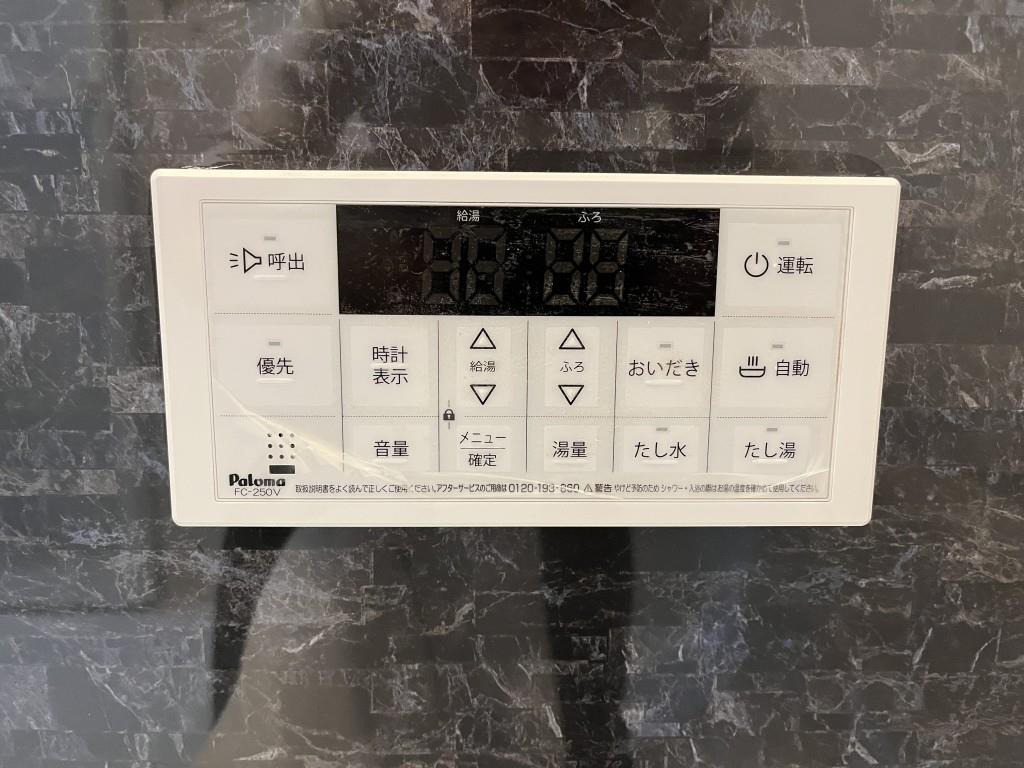 シャルマン青葉A棟 その他20