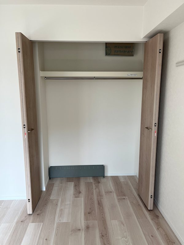 シャルマン青葉B棟 その他4