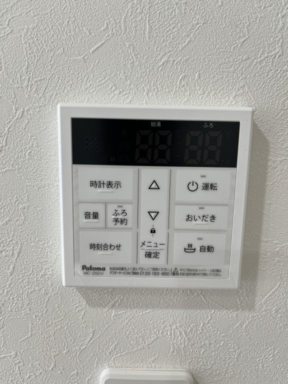 シャルマン青葉B棟 その他17
