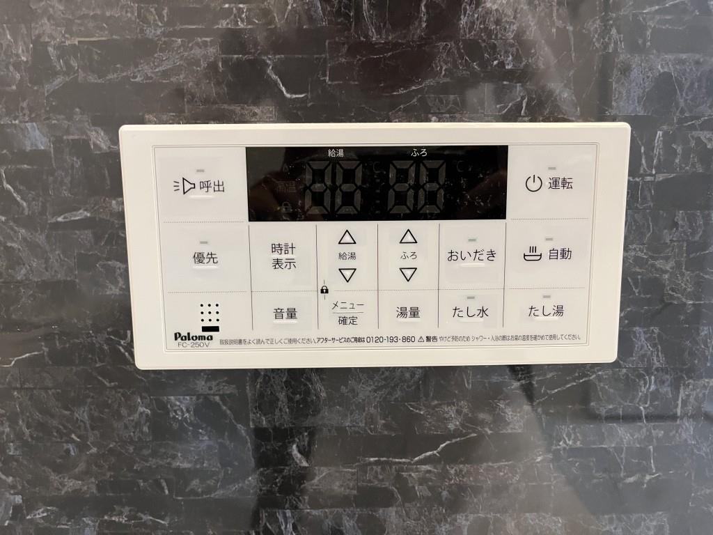 シャルマン青葉B棟 その他21