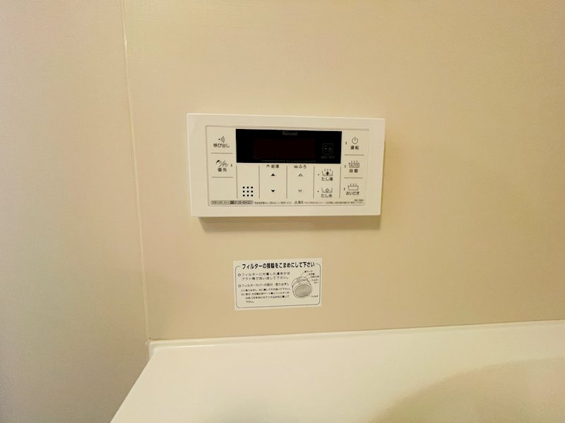 NEU CLAIR（ノイ クレール） その他6