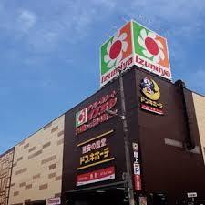 ラフィット松屋町 周辺画像5
