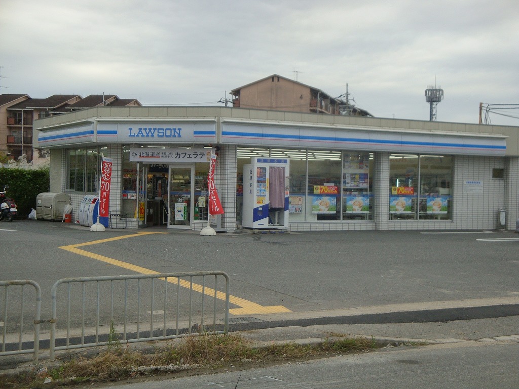 ハートフォードM 周辺画像4