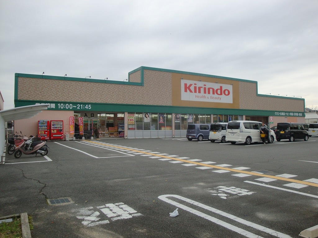 ハートフォードM 周辺画像5