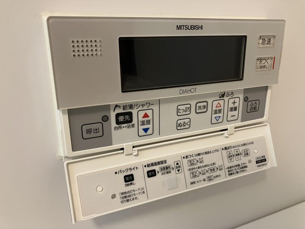 パレー ブランシェ その他22