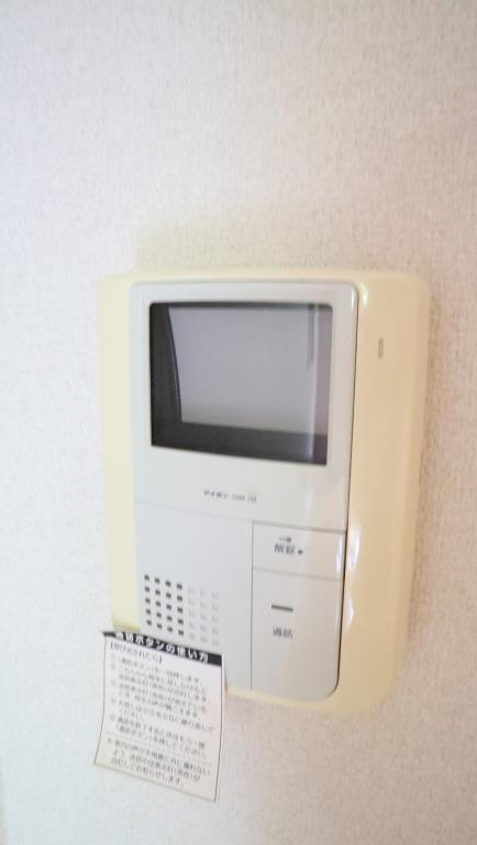 ヴェルドミール荻窪 その他1