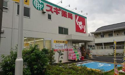 ヴェルドミール荻窪 周辺画像4