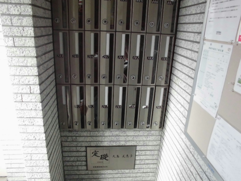 キューヴ その他外観4