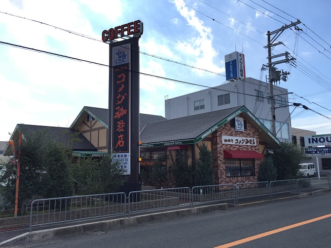 アベンシス 周辺画像7