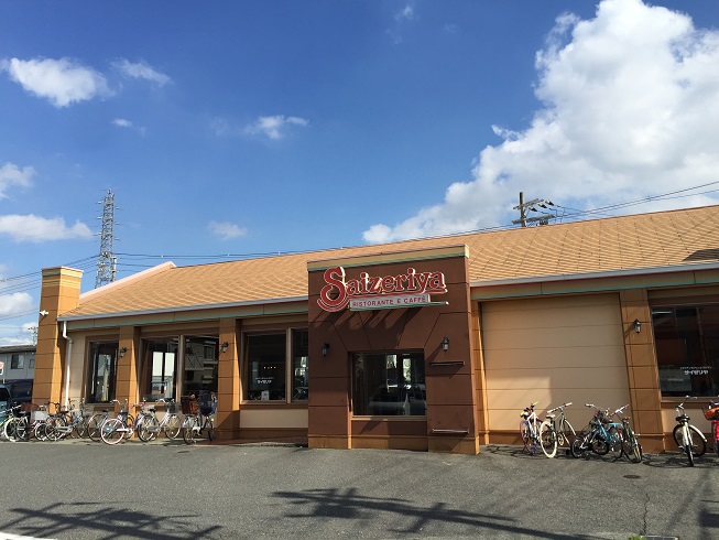 アベンシス 周辺画像9