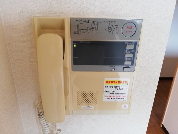 アーバン西取石 その他4
