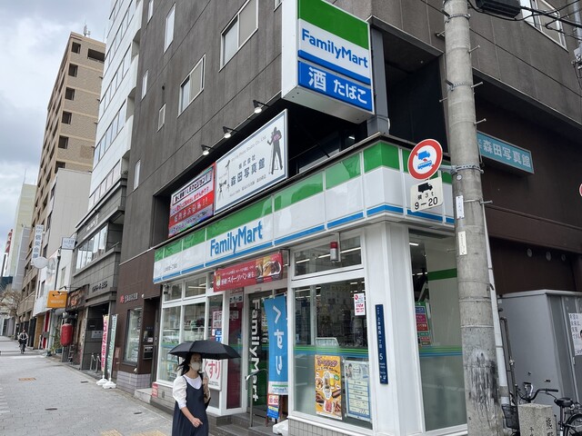 グレイスコート上本町 周辺画像1