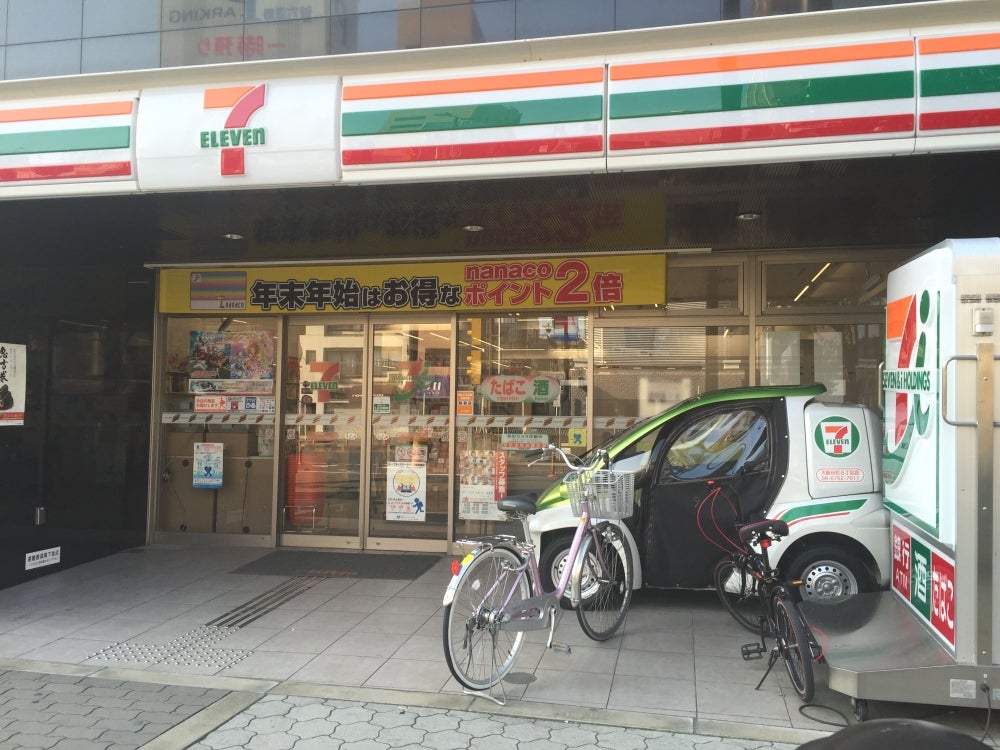 グレイスコート上本町 周辺画像4