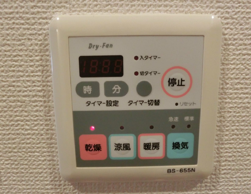 エスペランス（和泉） その他4