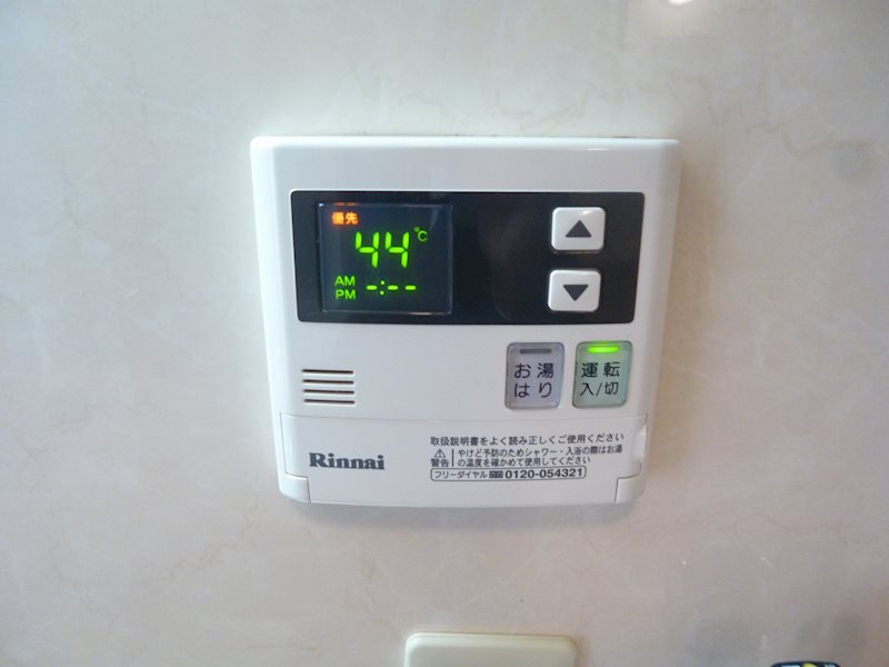 ﾋﾙｻｲﾄﾞﾃﾗｽ その他6