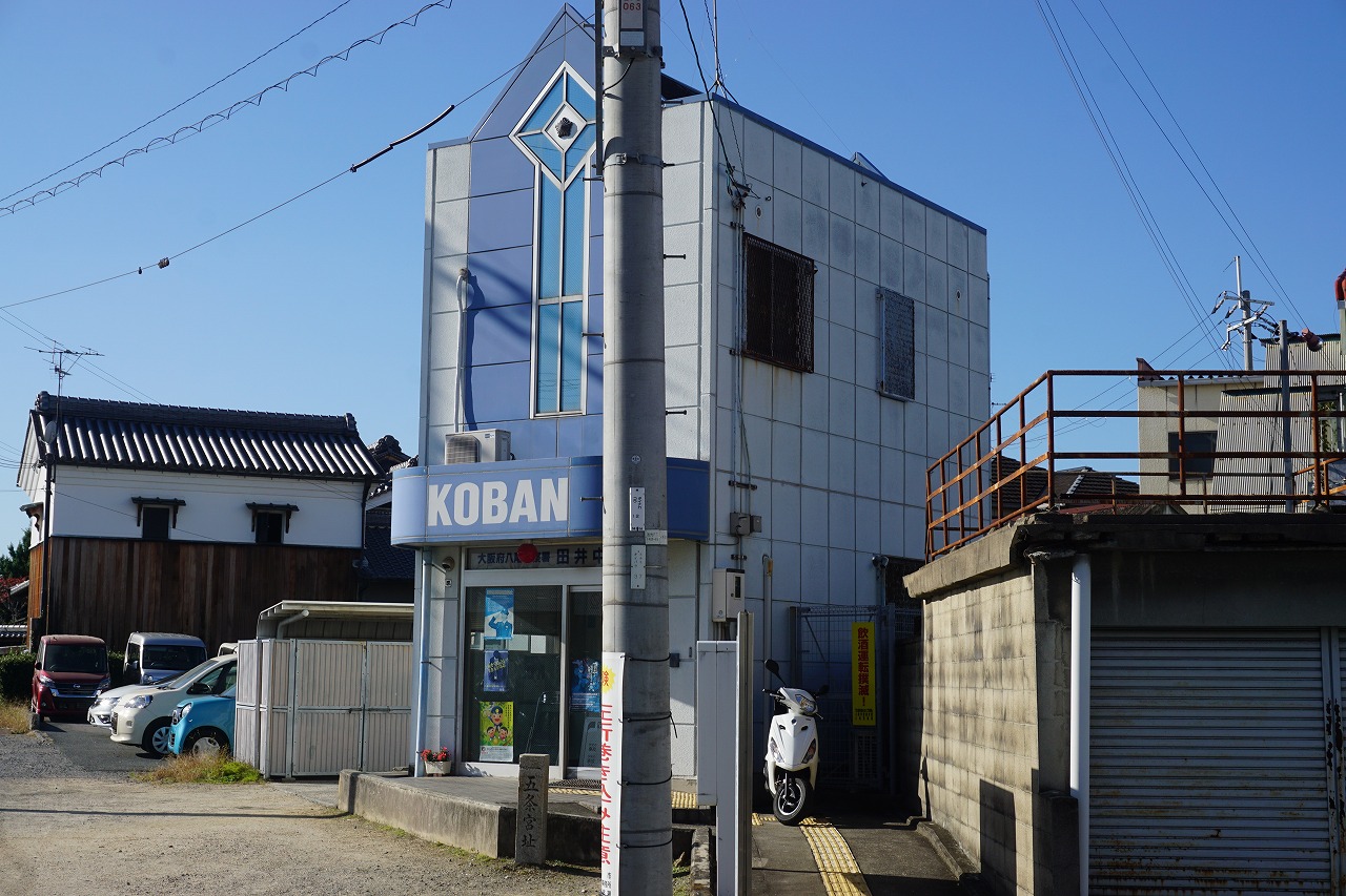 ﾋﾙｻｲﾄﾞﾃﾗｽ 周辺画像7