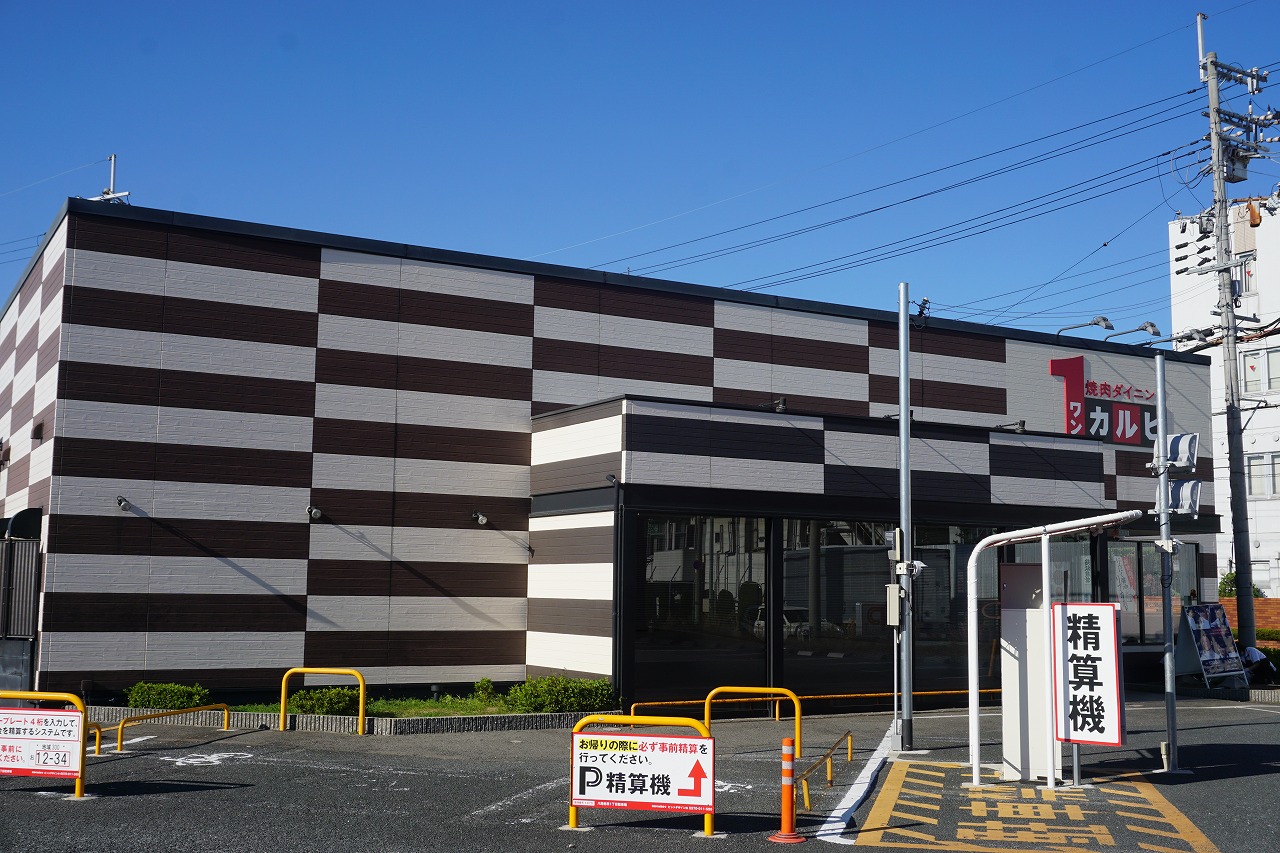 ﾋﾙｻｲﾄﾞﾃﾗｽ 周辺画像8