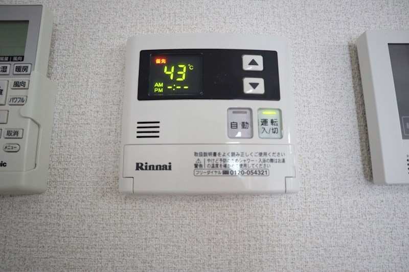 フランディルりんくうⅡ その他9