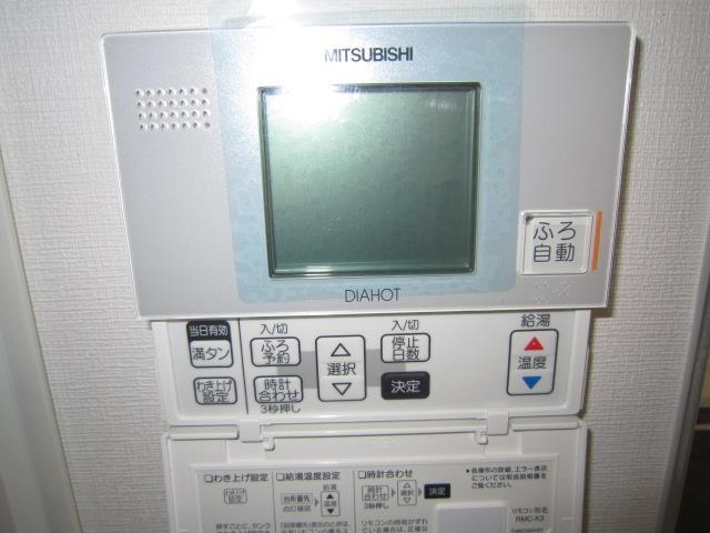 コンフォール浮間舟渡 その他5