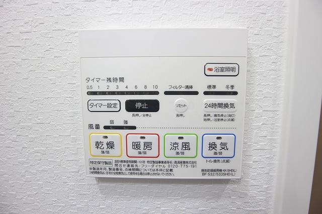 ラ グリシーヌ 玄関