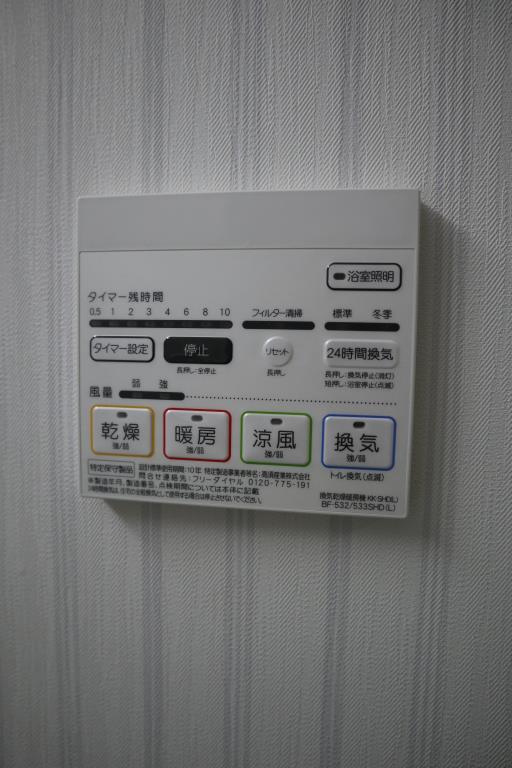 エルヴィータ箱崎 その他13