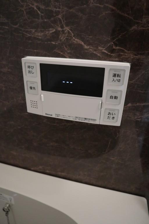 エルヴィータ箱崎 その他17
