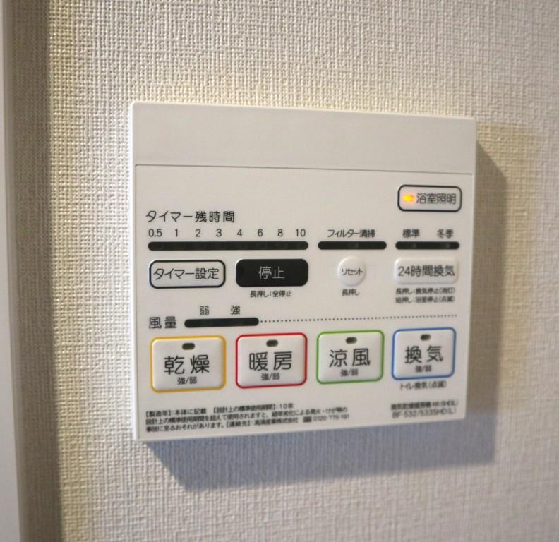 AP L-tage西新 その他9
