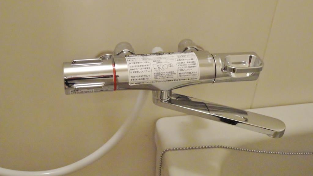 コウジィーコート忍ヶ丘 その他8