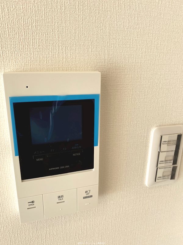 エス・メゾンE棟 その他12