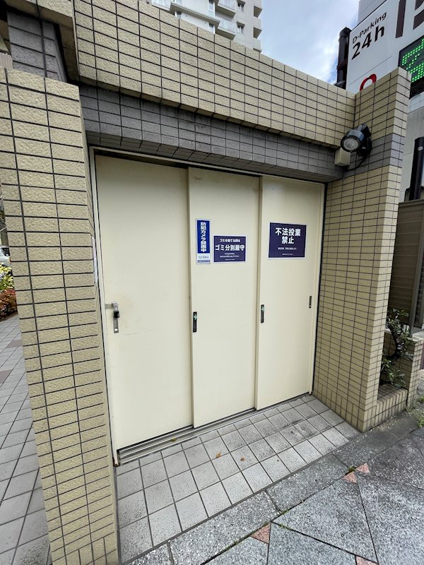 サンフークⅢ その他外観2