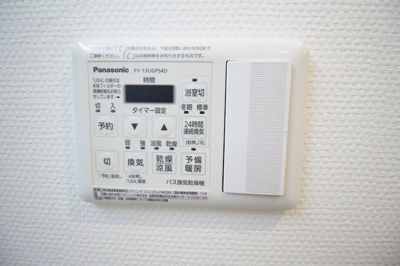 &#12477;&#12501;&#12451;&#12450;&#12467;&#12540;&#12488;&#38263;&#23621;&#20844;&#22290; &#12381;&#12398;&#20182;20