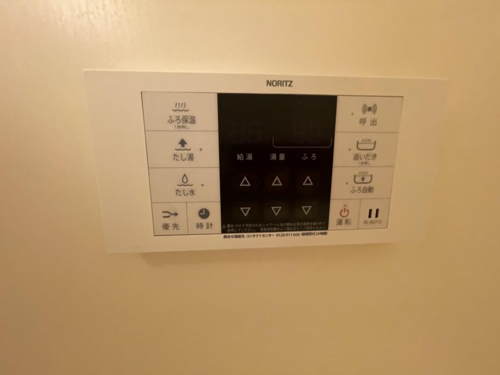 リヴィエール その他15