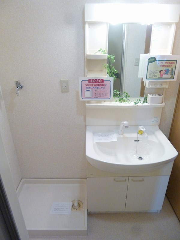 タウンコート咲佳映 その他1