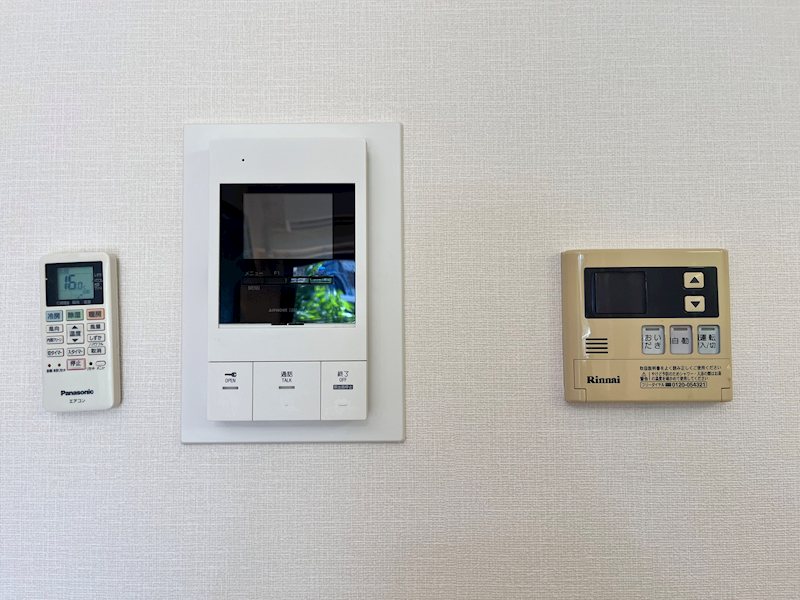 ｱｸﾞﾚｱｰﾌﾞﾙ その他5