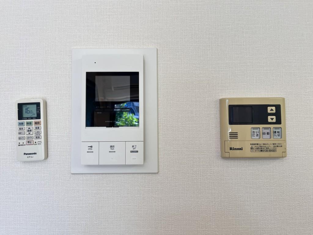 アグレアーブル その他20