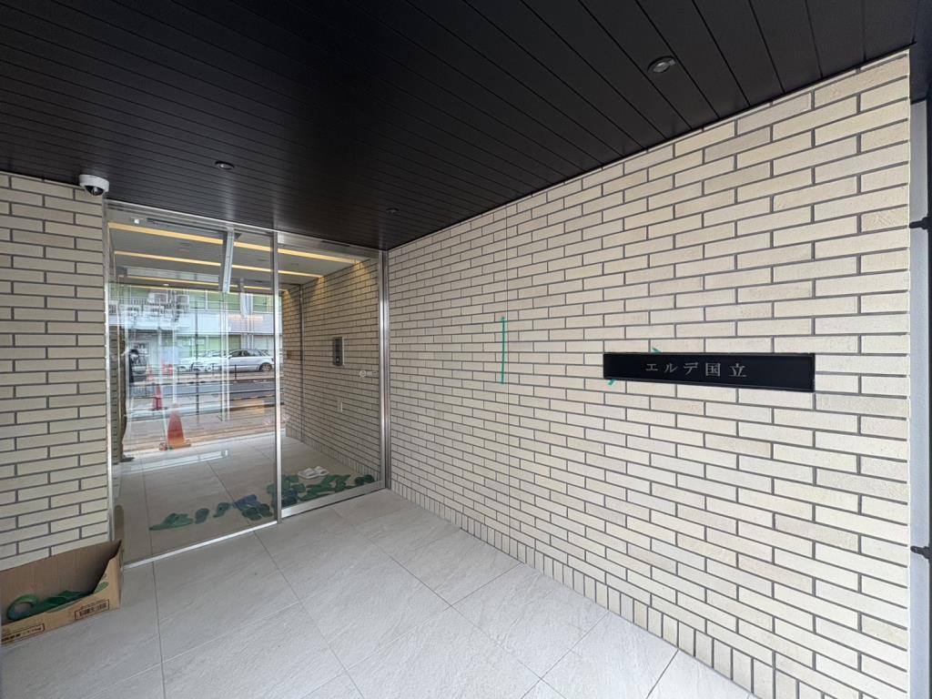 エルデ国立 その他16