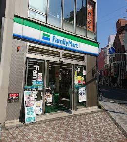 エルデ国立 周辺画像3