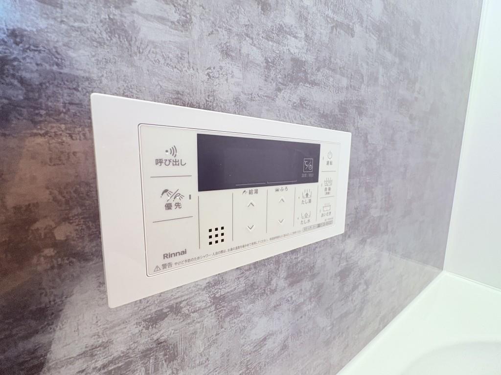 ヴィッラ アプリーレ 西新南 その他22